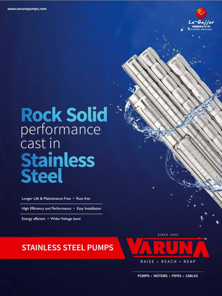 توفير منتج جديد